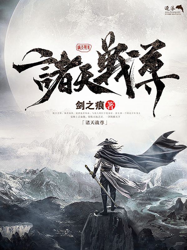 小黄人 桃花源 聚合楼凤